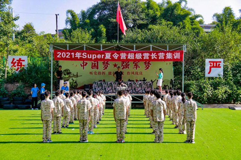 一场别开生面的团队建设活动：激发潜能的密码
